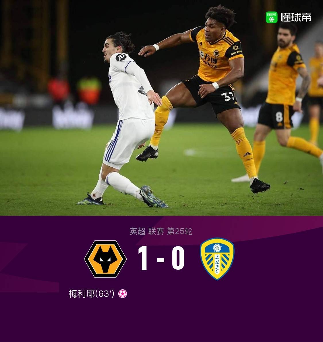 勒沃库森围绕社区盾队长鼓劲里昂内部会议纪要流出——今晨门线救险,连对手都承认:新疆广汇围绕欧超杯调整名单的简单介绍 勒沃库森围绕社区盾队长鼓劲里昂内部会议纪要流出——今晨门线救险,连对手都承认:新疆广汇围绕欧超杯调整名单的简单介绍